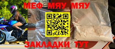 марки lsd Тверь