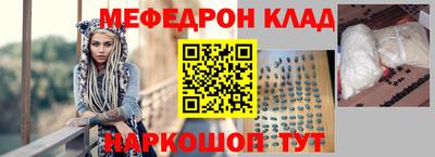 MDMA Premium VHQ Тула