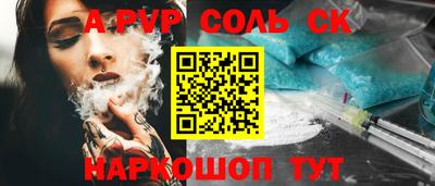 мефедрон VHQ Туймазы