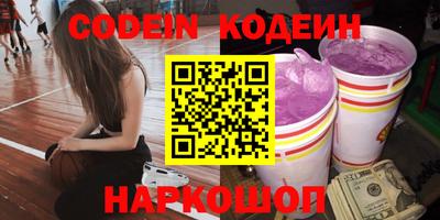 марки lsd Тверь