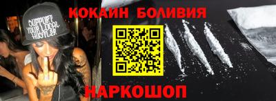 молекула духа Тара