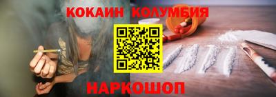 мефедрон VHQ Туймазы