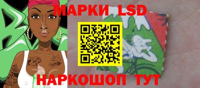 бутик Тулун