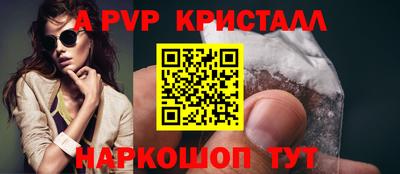 MDMA Premium VHQ Тула