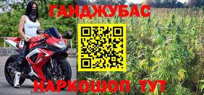 мефедрон VHQ Туймазы