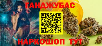 марки lsd Тверь