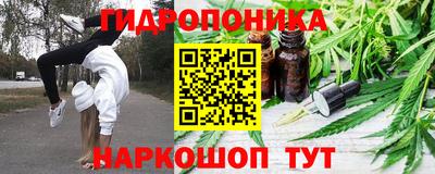 мефедрон VHQ Туймазы