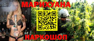 мефедрон VHQ Туймазы