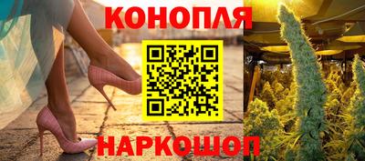 спайс Татарск