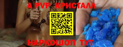 MDMA Premium VHQ Тула
