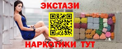мефедрон VHQ Туймазы