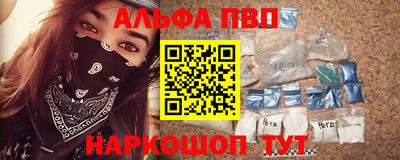 MDMA Premium VHQ Тула