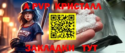 марки lsd Тверь