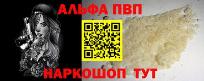 MDMA Premium VHQ Тула