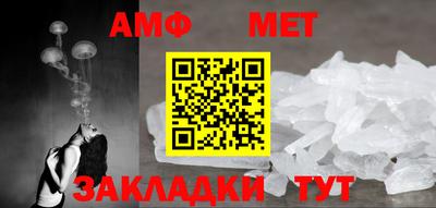 MDMA Premium VHQ Тула