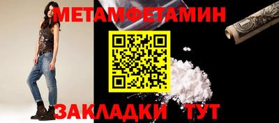 MDMA Premium VHQ Тула
