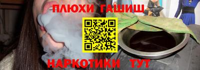 марки lsd Тверь