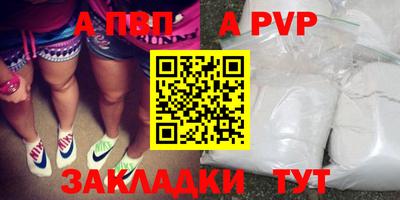 бутик Тулун