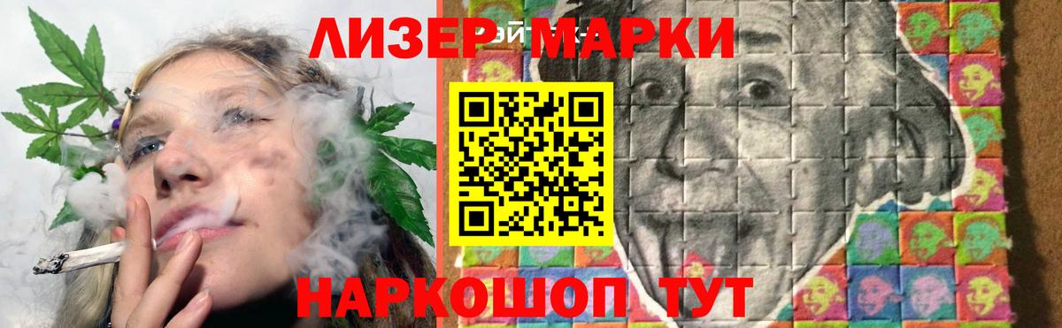 blacksprut ONION  Вход с VPN  Чебаркуль  ЛСД экстази ecstasy  Лсд 25 экстази ecstasy  ЛСД экстази 